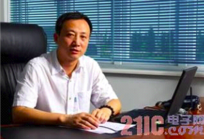 必发365(中国)兴趣网投天天必发