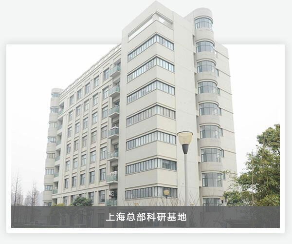 必发365(中国)兴趣网投天天必发