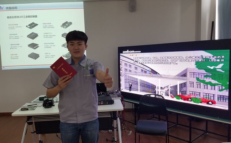 必发365(中国)兴趣网投天天必发