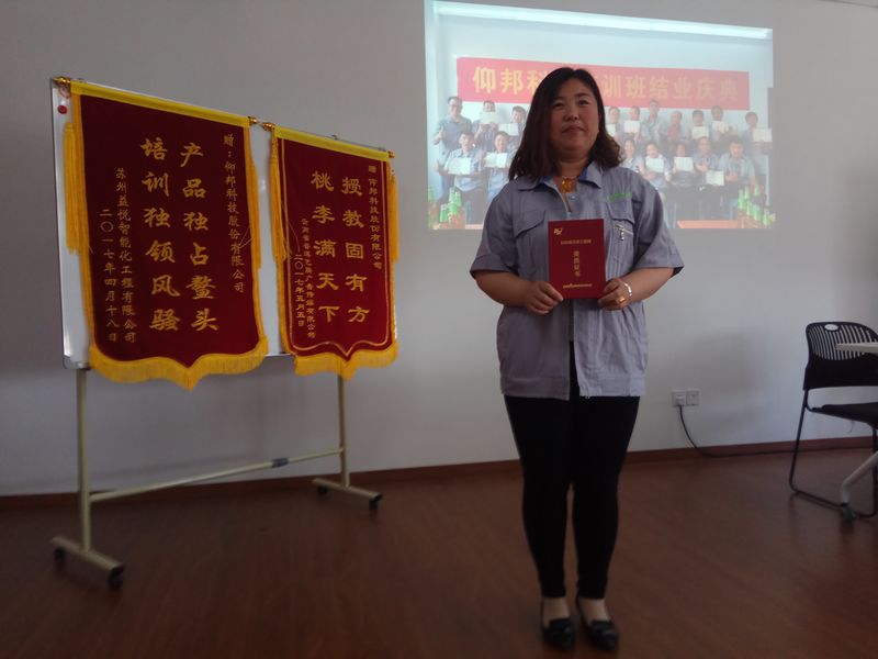 必发365(中国)兴趣网投天天必发