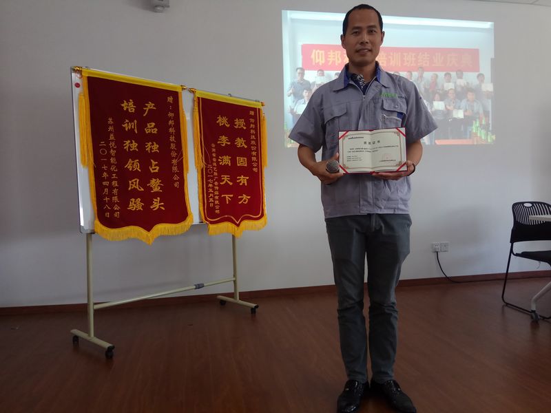 必发365(中国)兴趣网投天天必发