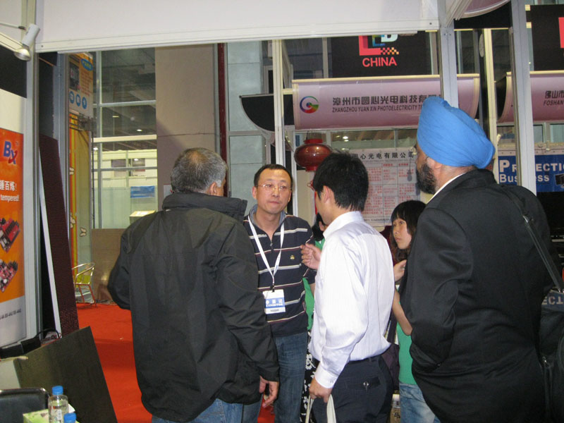 必发365(中国)兴趣网投天天必发