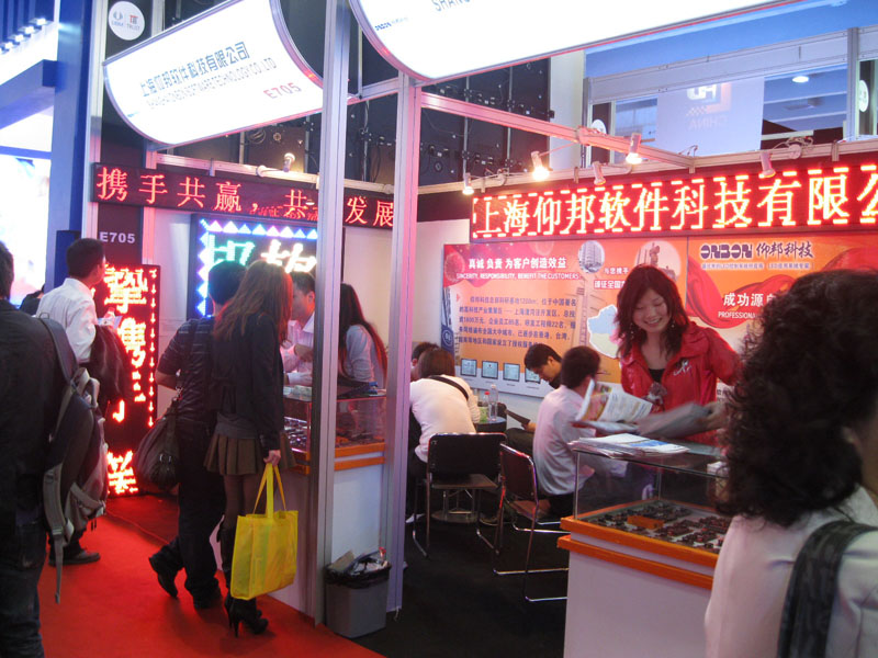 必发365(中国)兴趣网投天天必发