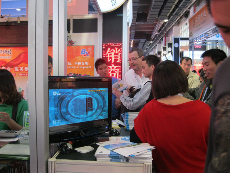 必发365(中国)兴趣网投天天必发