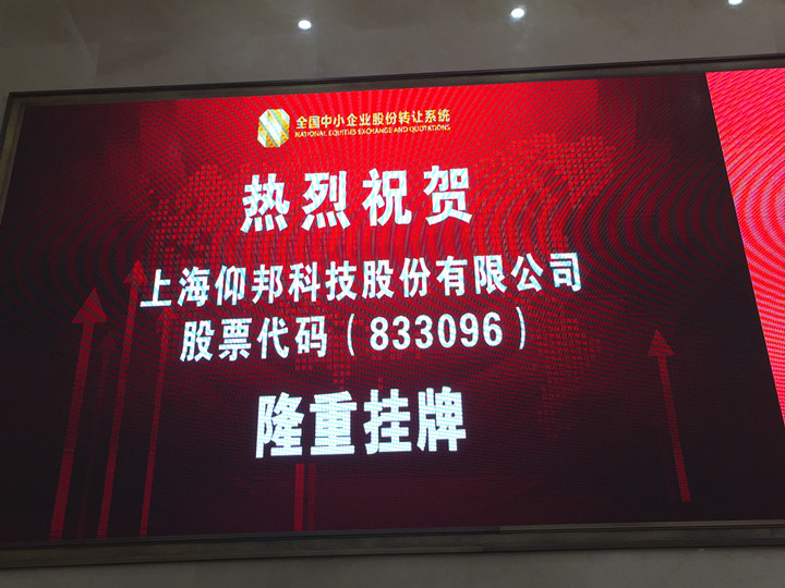 必发365(中国)兴趣网投天天必发