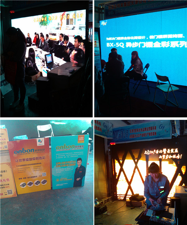 必发365(中国)兴趣网投天天必发