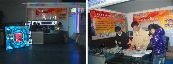 必发365(中国)兴趣网投天天必发