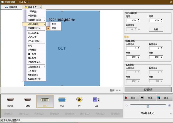 必发365(中国)兴趣网投天天必发