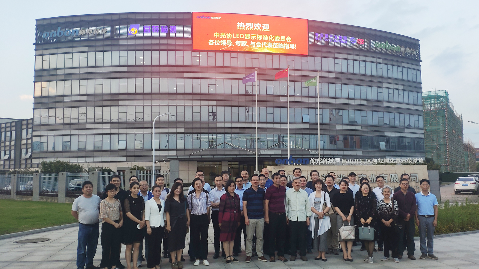 必发365(中国)兴趣网投天天必发