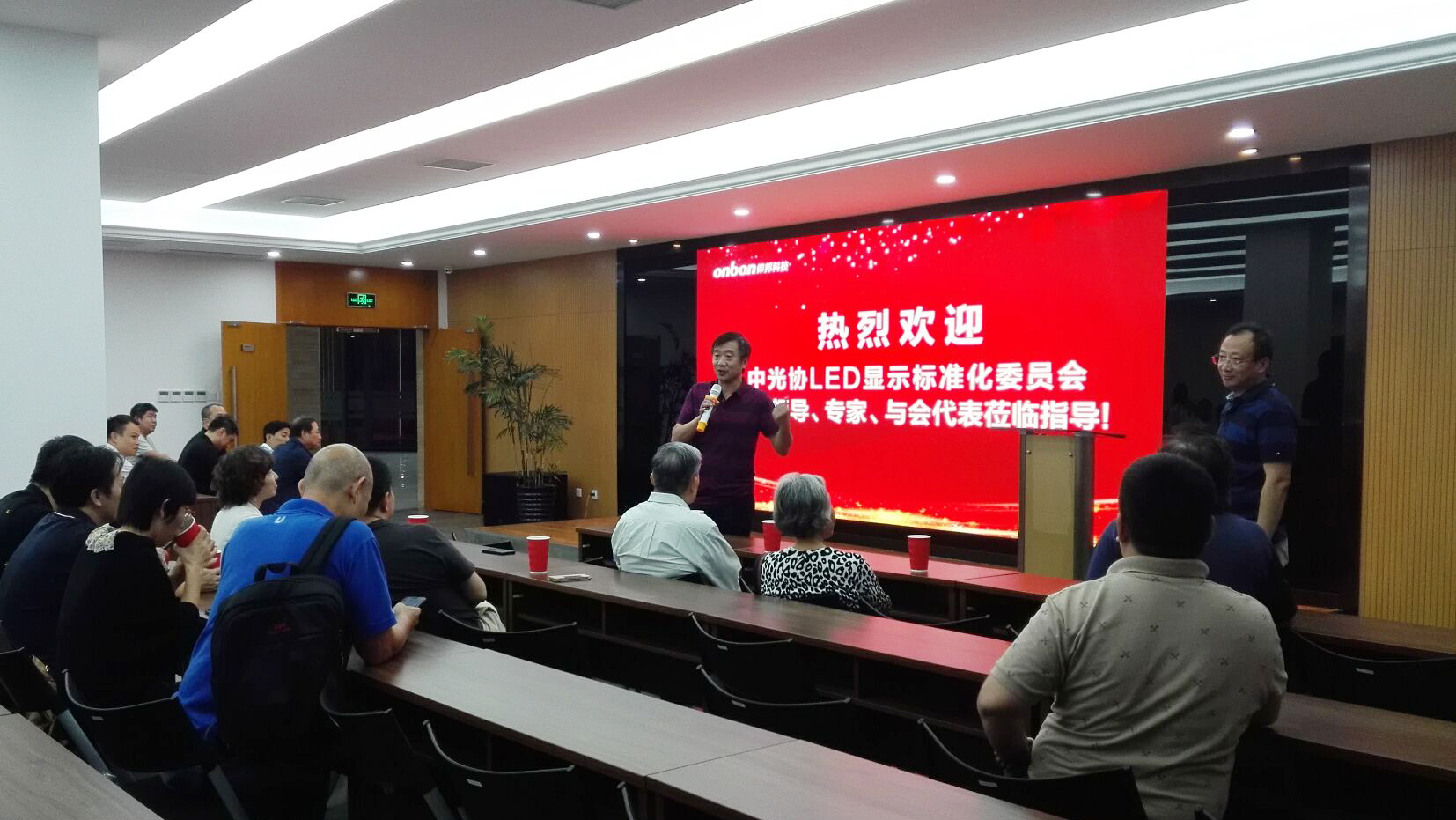 必发365(中国)兴趣网投天天必发