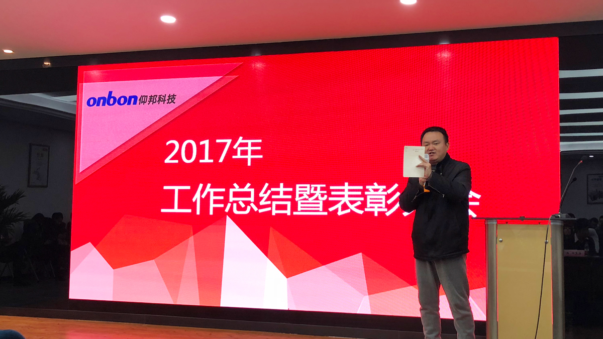 必发365(中国)兴趣网投天天必发