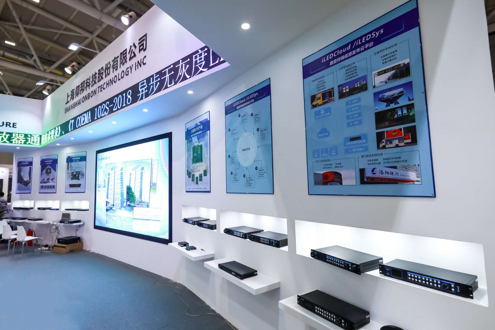 必发365(中国)兴趣网投天天必发