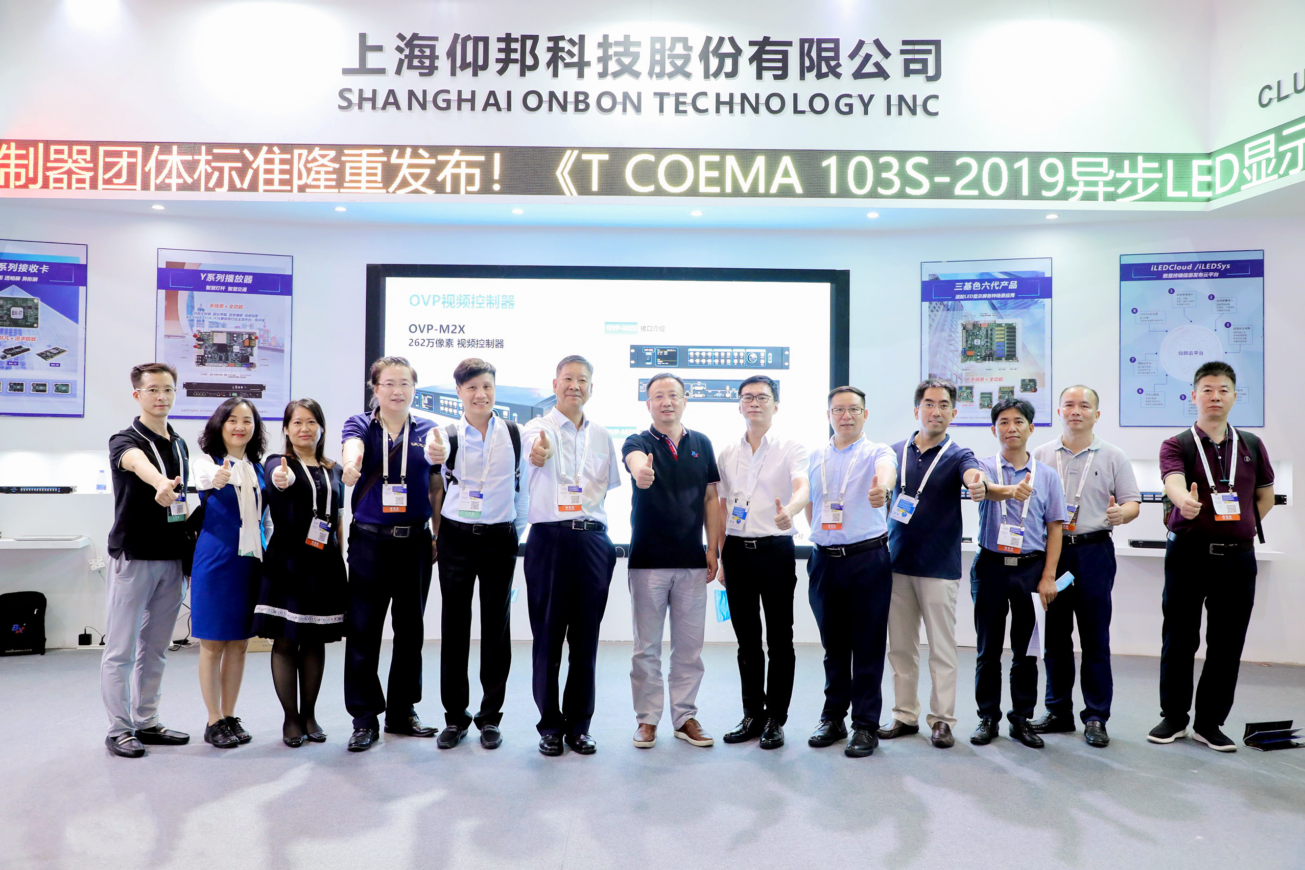 必发365(中国)兴趣网投天天必发