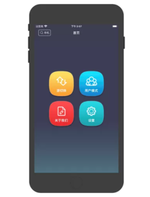 必发365(中国)兴趣网投天天必发