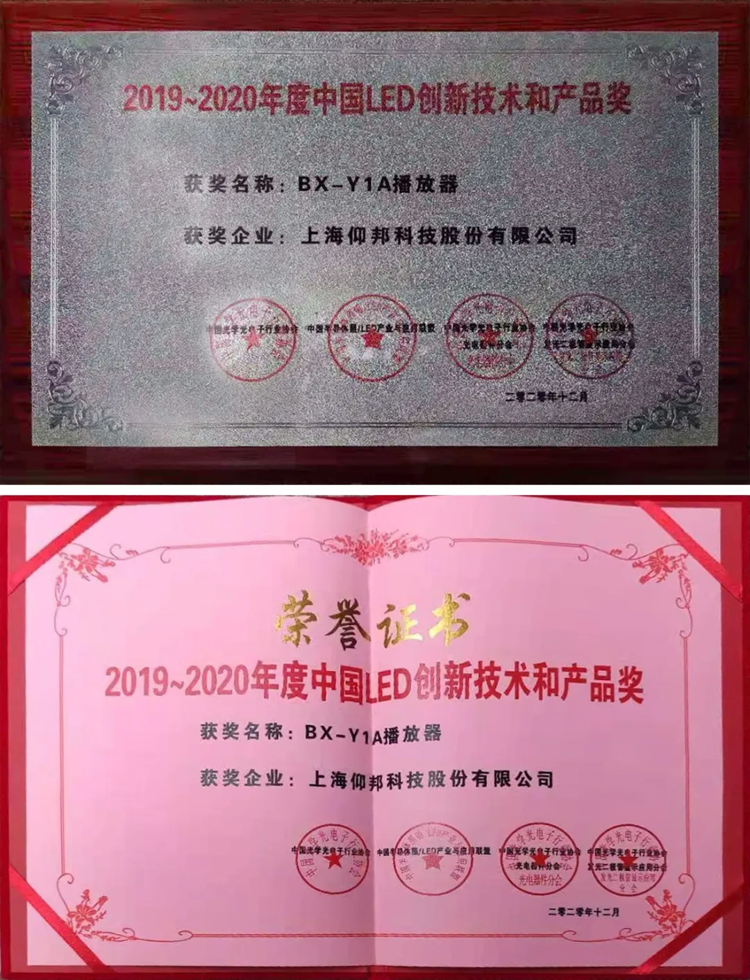 必发365(中国)兴趣网投天天必发