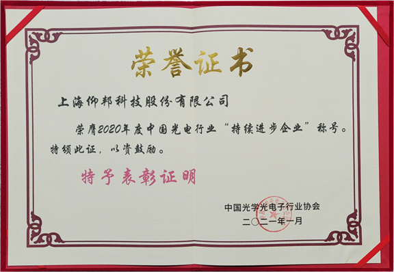 必发365(中国)兴趣网投天天必发