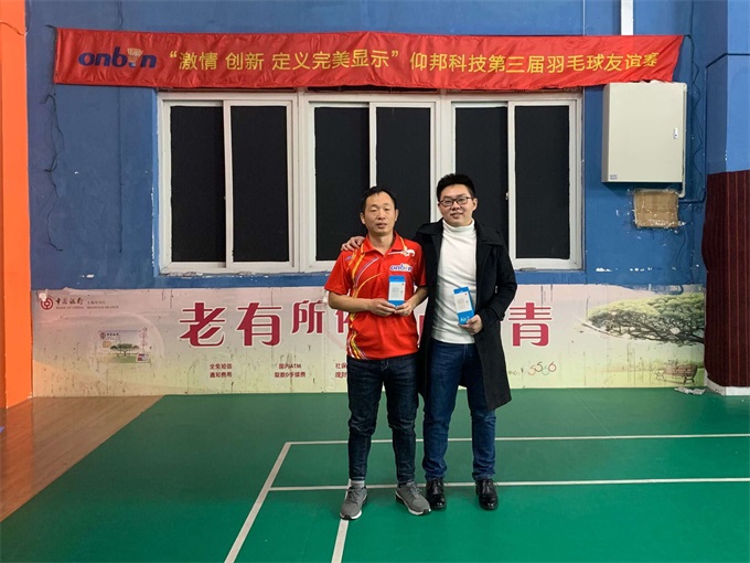 必发365(中国)兴趣网投天天必发