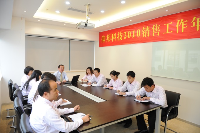 必发365(中国)兴趣网投天天必发