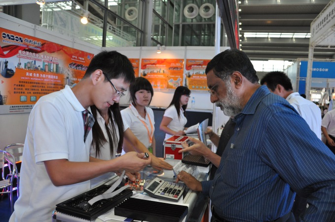 必发365(中国)兴趣网投天天必发