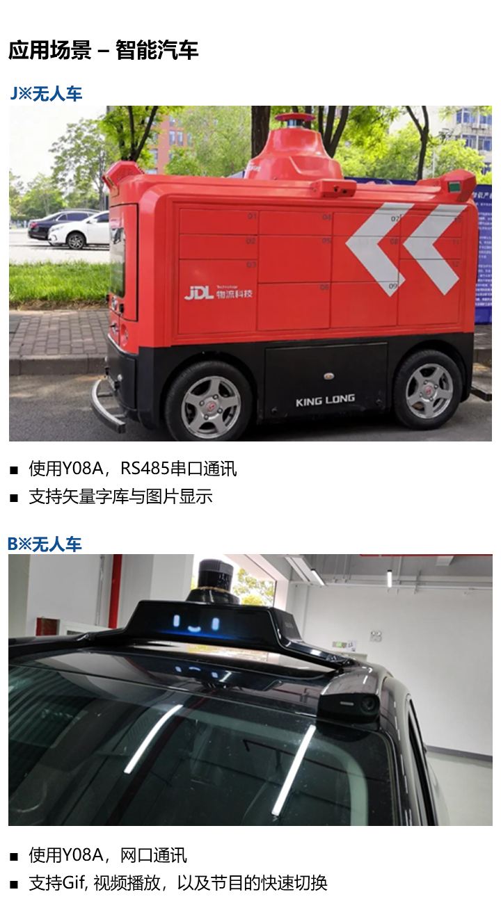 必发365(中国)兴趣网投天天必发