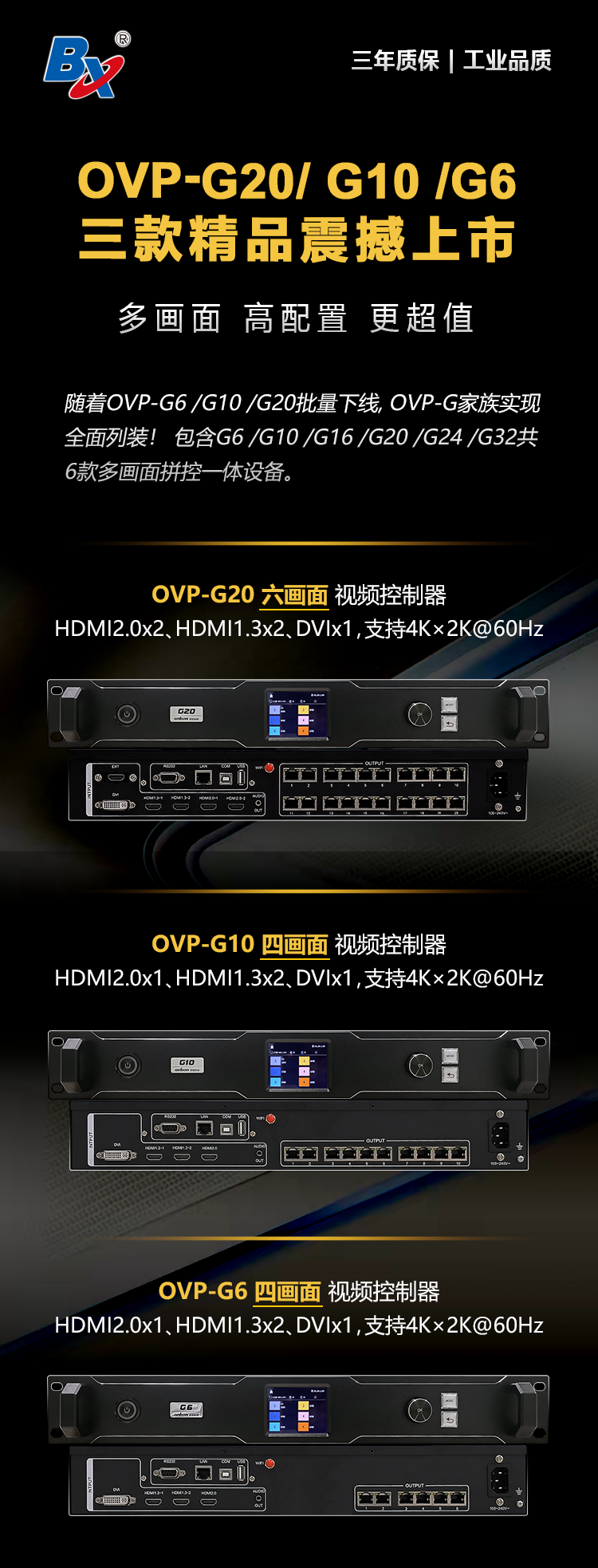 必发365(中国)兴趣网投天天必发