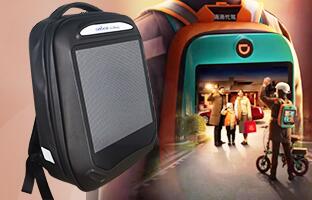 这样的特色显示屏，你见过吗？