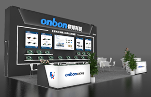 iSLE 深圳展 | 2024震撼新品，重装亮相