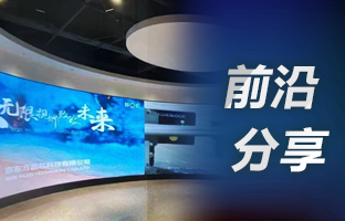 用4K点对点，选必发365OVP装备