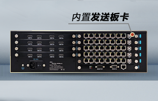 OVP-Zn Pro智能拼接器，重磅宣布