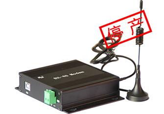 BX-4G Modem？