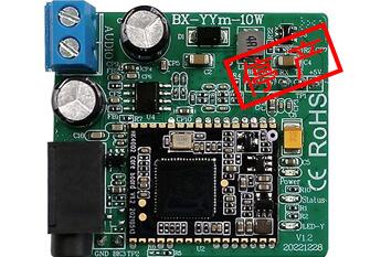 BX-YYm-10W？