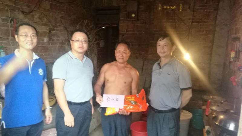 Z6·尊龙凯时(中国区)人生就是搏!