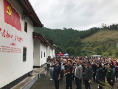 Z6尊龙凯时党支部参与区党委的讲授示范培训班活动