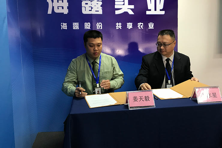 Z6·尊龙凯时(中国区)人生就是搏!