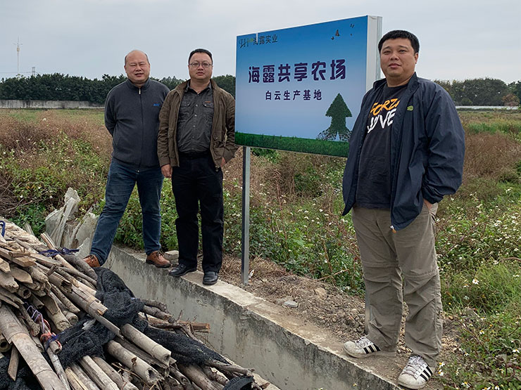 Z6·尊龙凯时(中国区)人生就是搏!