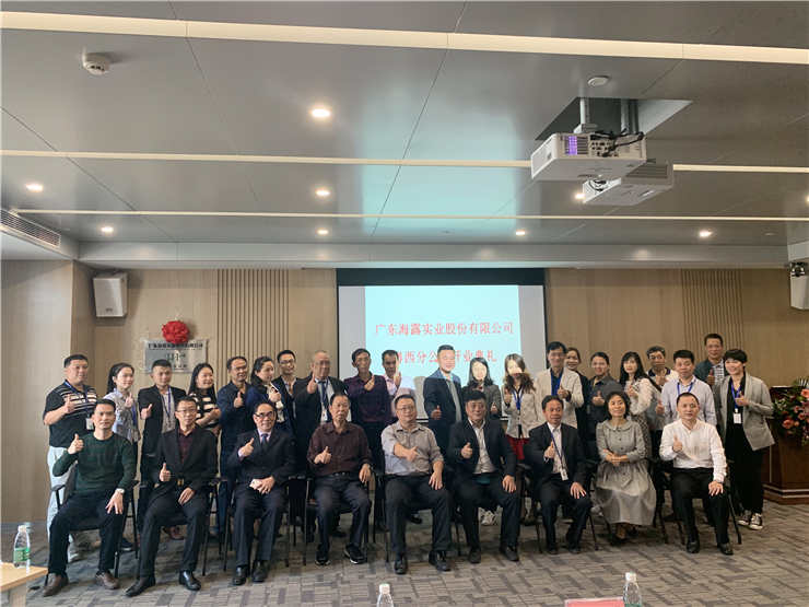 Z6·尊龙凯时(中国区)人生就是搏!