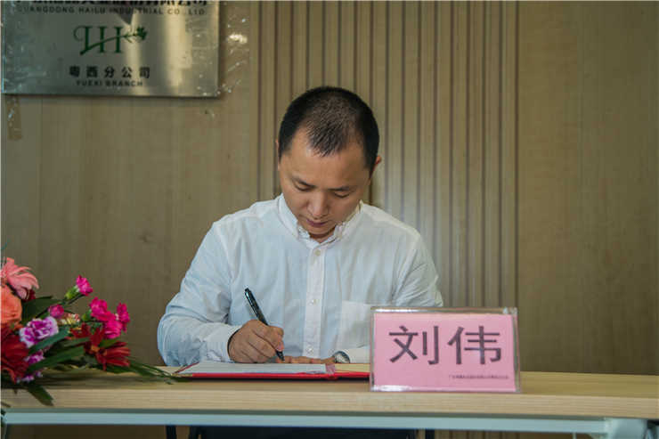 Z6·尊龙凯时(中国区)人生就是搏!