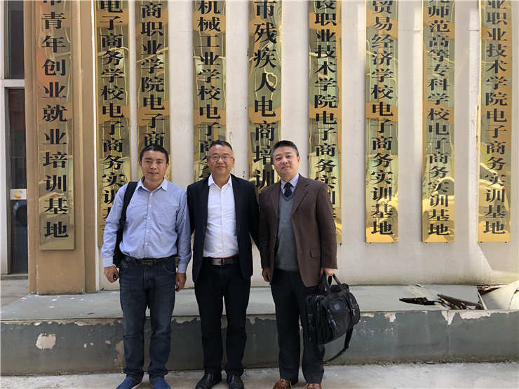 Z6·尊龙凯时(中国区)人生就是搏!