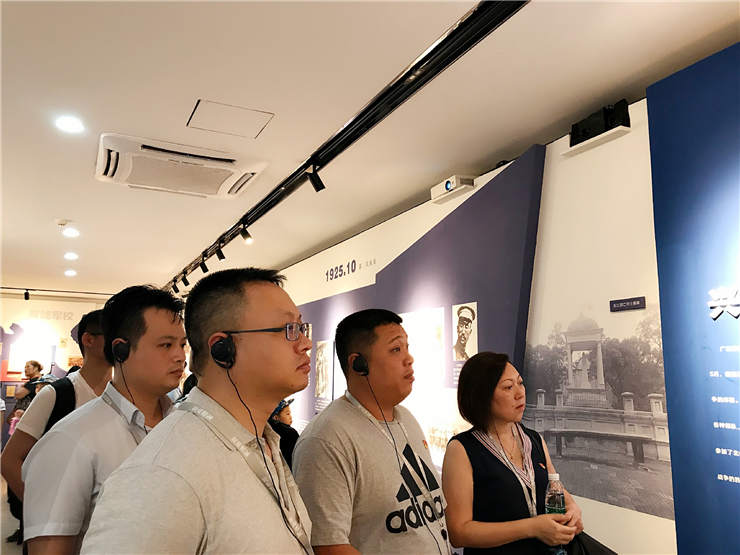 Z6·尊龙凯时(中国区)人生就是搏!