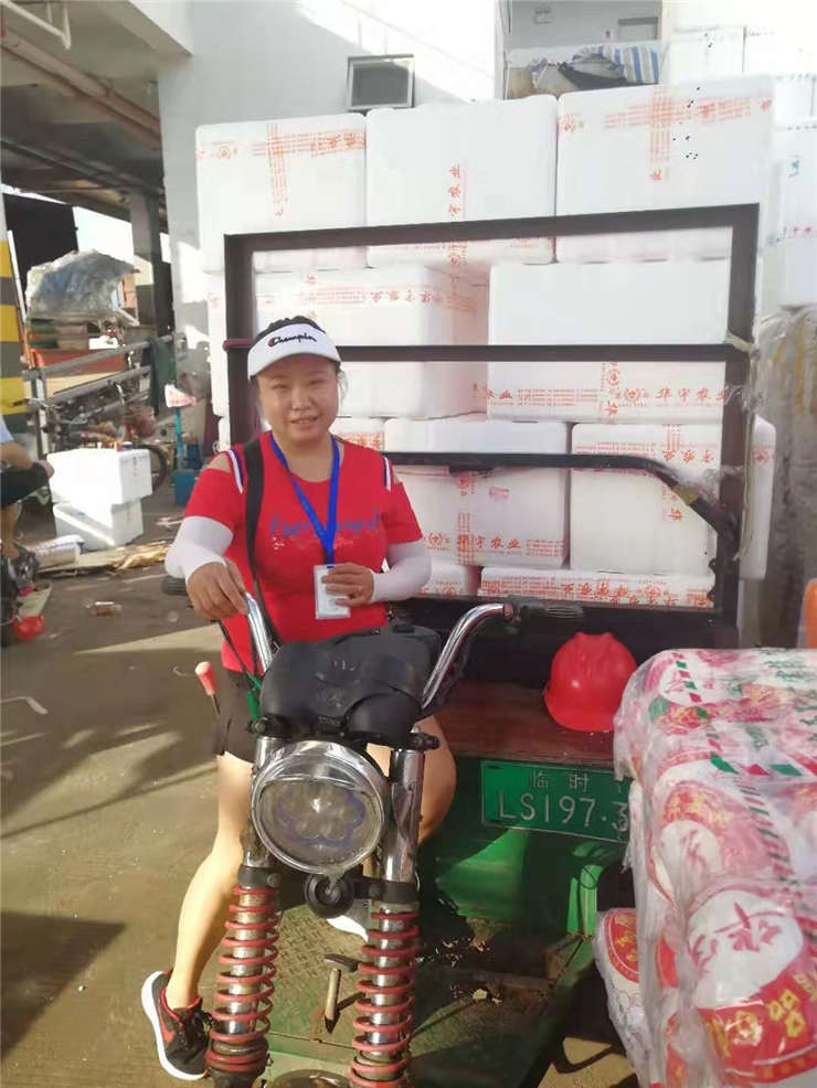 Z6·尊龙凯时(中国区)人生就是搏!