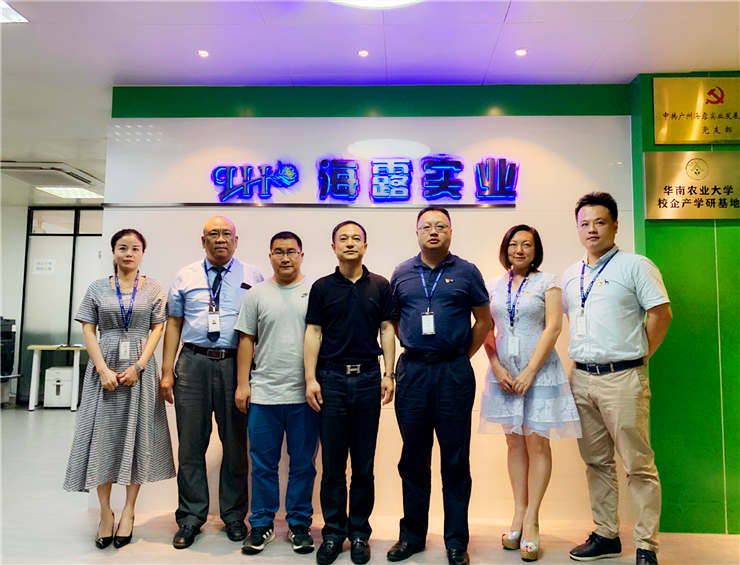 Z6·尊龙凯时(中国区)人生就是搏!