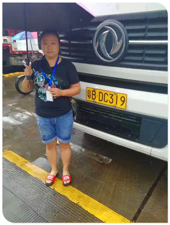 Z6·尊龙凯时(中国区)人生就是搏!