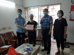 点亮人民“微心愿”，Z6尊龙凯时党支部在行动