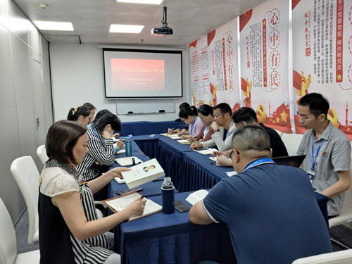 Z6·尊龙凯时(中国区)人生就是搏!