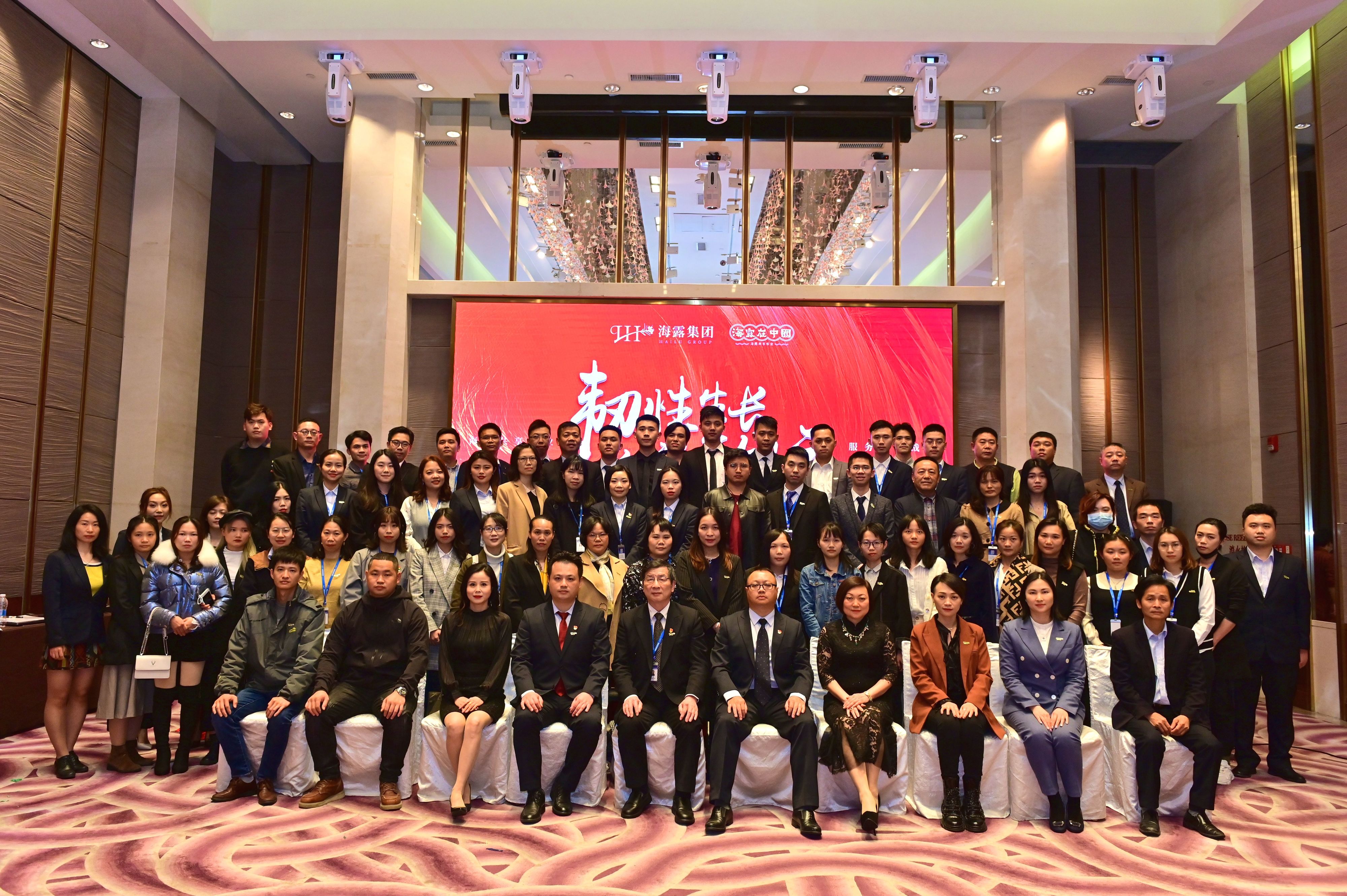 Z6·尊龙凯时(中国区)人生就是搏!