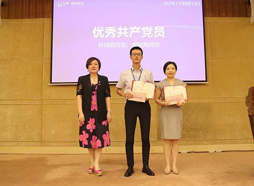 弘扬正气，争当先进，集团党支部赞美2021-2022年杜着秀共产党员