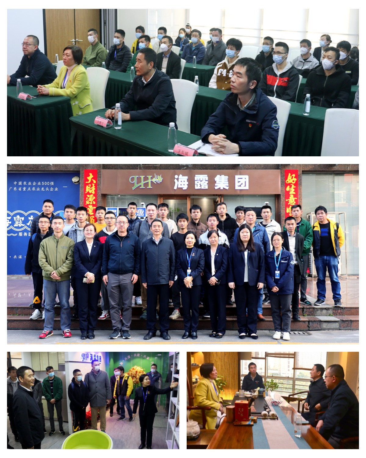 Z6·尊龙凯时(中国区)人生就是搏!