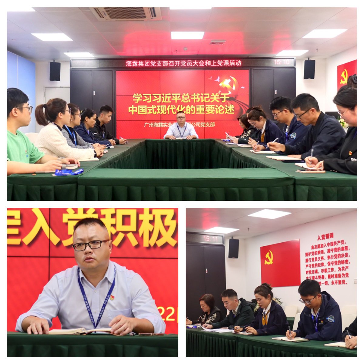 Z6·尊龙凯时(中国区)人生就是搏!