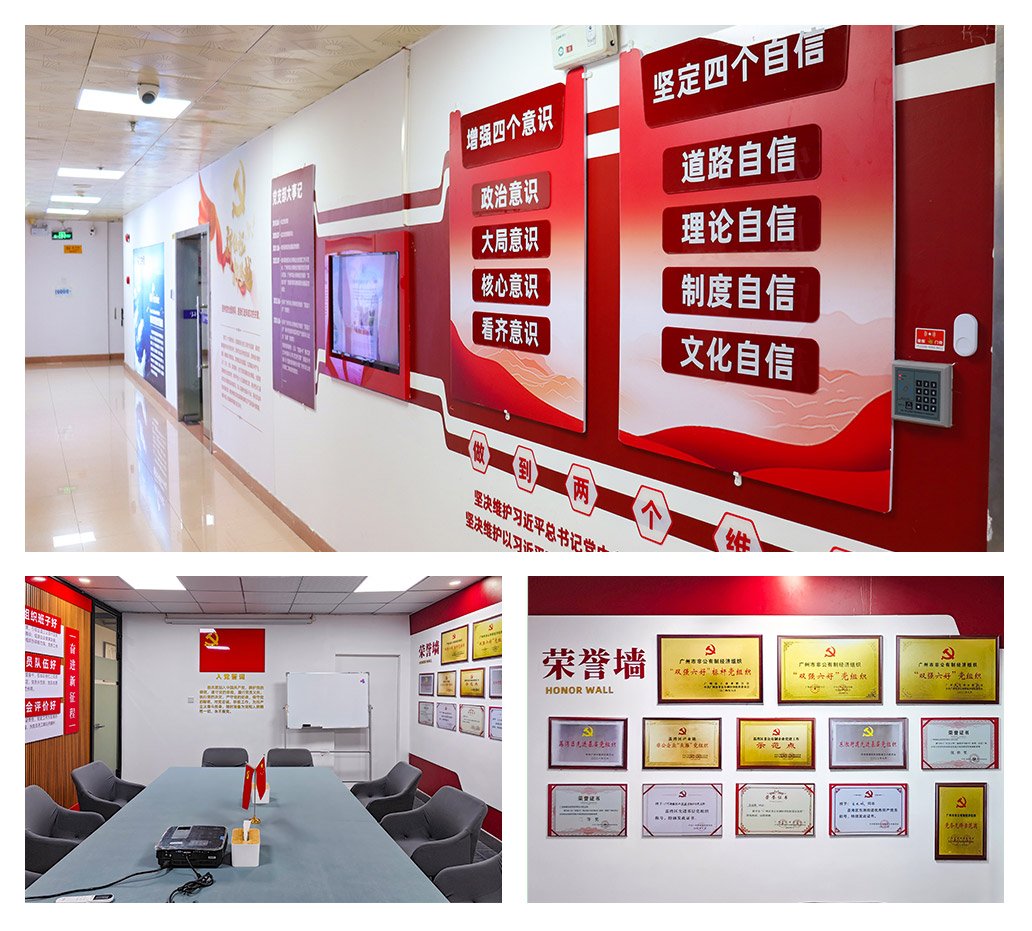 Z6·尊龙凯时(中国区)人生就是搏!