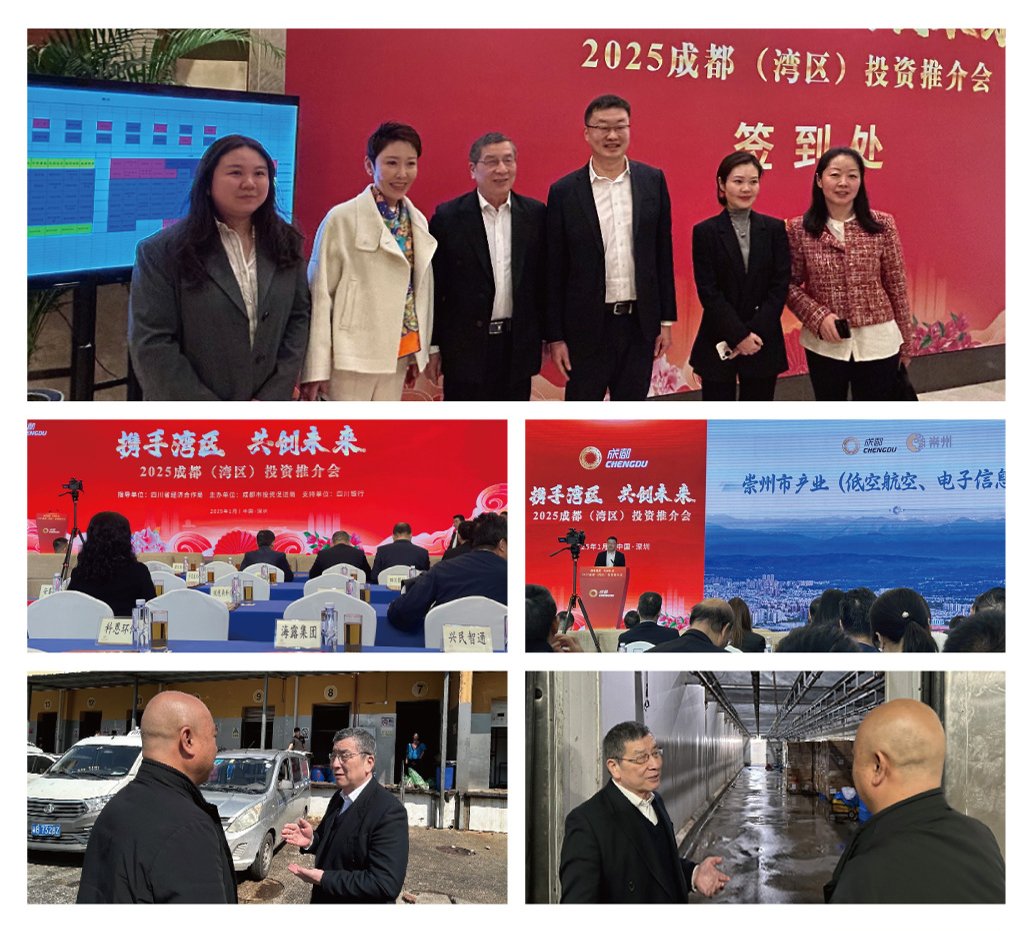 Z6·尊龙凯时(中国区)人生就是搏!